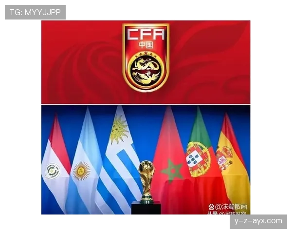 2026世界杯展望：历史底蕴与强大阵容加持，巴西小组晋级前景乐观