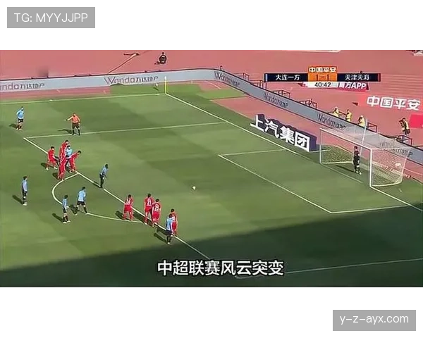 中超历史风云：辉煌与挑战交织，赛季演进与未来前景引关注