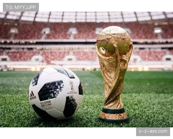 世界杯盛大开幕，全球瞩目共启足球新篇章