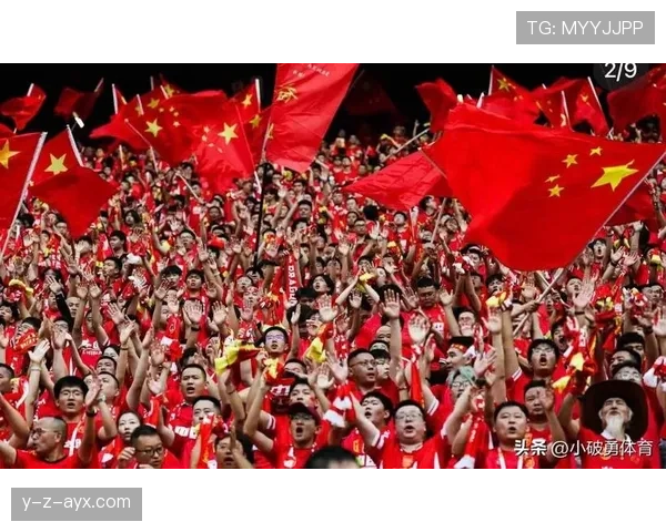 中国足球重拾信心，迈入竞争力全面提升新阶段