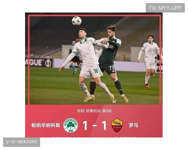 尼斯攻防趋于平衡，状态回暖，新赛季联赛前景备受期待