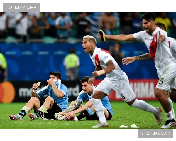 秘鲁队美洲杯表现稳健，晋级前景引球迷热议